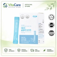 【 VitaCare Western Pharmacy】 Atomy Slim Body Puer Tea