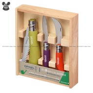 OPINEL Stainless & Carbon Steel Garden Knife Trio - 3 Colors - Gardener Box Set *Original