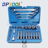 41Pcs Star Screw Wrench Torx Metric Hex Socket Bit Set