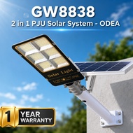 ODEA GW8838 2 in 1 Solar Street Light | Outdoor Solar Street Lights