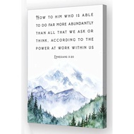 Ephesians 3 20 Bible Verse Wall Art Now To Him Who Is Able To Do Exceedingly Abundantly Above Script
