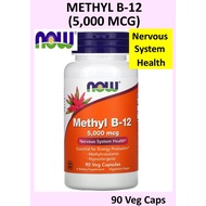 NOW Foods B12 Methyl Vitamin B-12, 5000 mcg, 90 Veg Capsules