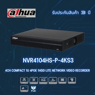 Dahua Model NVR4104HS-P-4KS3 4CH 4PoE IP Camera Recorder 4K Support