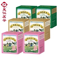 Direct from Taiwan 【TenRens Tea 天仁茗茶】Whole Leave Tea Bag Oolong/Pu Er/913/Alishan/Oriental Beauty/Ru