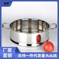 HY-# Steamer Stainless Steel Cage Drawer Steaming Rack Heighten and Thicken Steamer Pot Cage16cm-40cmHousehold Manufactu