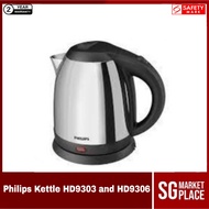 Philips HD9303/03 Kettle. 1.2 L. HD9306/03 1.5L. Food-grade Stainless Steel. Safety Mark Approved. 2 Year Warranty