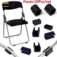 MAINAUSHUI6W 10pcs Tube Caps Useful Anti-front Tilt Floor Protector U Shaped Damper Stool