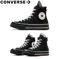 Converse Chuck Taylor All Star 1970s high cut canvas shoes for women