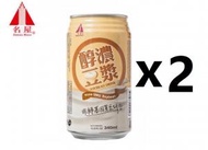 名屋 - 【2罐】台灣醇濃豆漿 340mL x2(罐裝) #台灣製 #非轉基因#豆漿王
