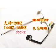 LCD Cable Screen DisplayPort Cable Replacement for Lenovo Y7000 y7000p r7000 r7000p 2021h upgrade 16