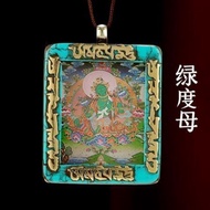 Tibet Thangka Box Six Sons Mantra Nepalese Handmade Gawu Box Pendant 3.5
