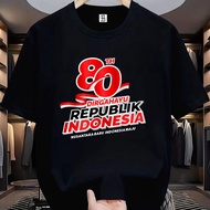 Dg-4 Short Sleeve Indonesian Independence Day T-Shirt, Short Sleeve 17 August T-Shirt, August 17th T