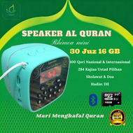 Speaker al quran 30 juz lengkap - Speaker Al quran - Speaker al Quran Murottal 30 Juz - Speaker Alqu