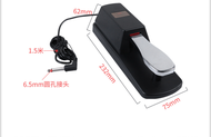 Pedal Đàn Piano Đàn Organ Xịn Giá Tốt