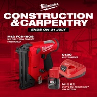 MILWAUKEE M12 FCN18GS Cordless Straight Brad Nailer Finish Nailer Nail Gun Fastener Gun / 2.0AH Batt