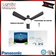 Panasonic 48' LED 3 Blade Ceiling Fan PSN-FM12GXVBHQH(DG)