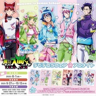 Anime Standee keychain Iruma-kun Suzuki Iruma acrylic mica model decor cheap gift accessories