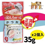 CIAO - (62) 日本 CIAO｜豪華果凍杯 鰹魚 (35g*2) #TSC-43 (平行進口) 最佳食用期：2026年2月26日