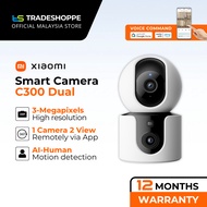 Xiaomi Smart Camera C300 Dual