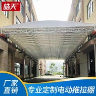 Large Retractable Awning Outdoor Storage Logistics Tent Electric Awning Mobile Sunshade Sliding Awni