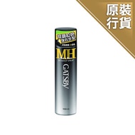 GATSBY - 啞色定型噴霧(特硬)