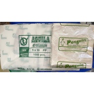 5x10 Clear plastic PP .0004 thickness (plastic for pabitin)