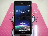 Sony Xperia TX LT29i智慧手機 1300萬畫素 旗艦HD高畫質 4.6吋螢幕 雙核心處理器