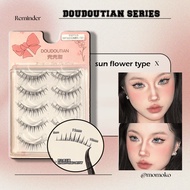 DouDouTian Full Strip Sunflower False Eyelashes Natural American Style Devil Eyelashes 兜兜甜整条塔尖太阳花假睫毛