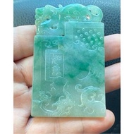 《天后翡翠》緬甸天然A貨翡翠，冰種飄綠彩仿古龍牌吊墜，（四六牌尺寸）男士福利，超大器