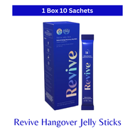 HANJAN JELLY Anti-Hangover Jelly- Alcohol detox & Liver care
