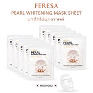 FERESA PEARL WHITENING MASK SHEET 10 ชิ้น. แผ่นมาส์กหน้า ไข่มุกเกาหลี
