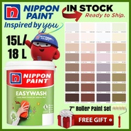 SINAR NIPPON EASYWASH 15/18 LITER  INTERIOR MATT WASHABLE PAINT /CAT DINDING DALAM TAK KILAT ( NPSG BROWN 2 )