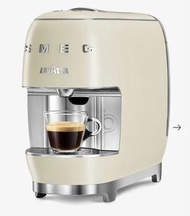限時特價膠囊咖啡機奶油色SMEG Lavazza X Smeg capsule coffee machine