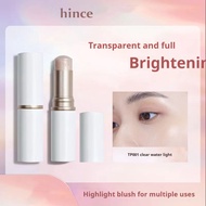 【in stock】Hince True Dimension Radiance Balm 5g Hince蕙思高光棒 Highlight Brightening Face Natural Contou