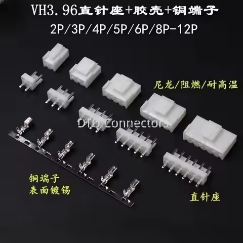 10sets VH 3.96mm 2P 3P 4P 5P 6P 7P 8Pin Male Plug + Female Housing + Terminals VH3.96 Connector