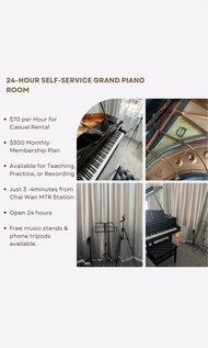 Yamaha C1 Grand Piano🩵