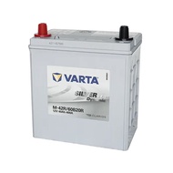 NX110-5L | 80D26L | MF | VARTA | BATERI KERETA