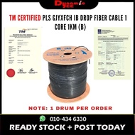 PLS TM CERTIFIED GJYXFCH IB DROP FIBER CABLE 1 CORE 1KM (B) GJYXFCH -1B6A1 G657A1 IB803