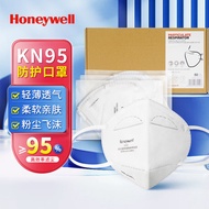 霍尼韦尔（Honeywell）KN95口罩H950防沙尘飞沫花粉防尘口罩工业粉尘防护 50只/盒透气薄款