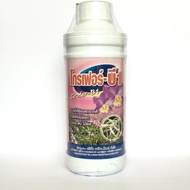 Phân bón lá cao cấp vitamin B1 Grofer B1 chai 1 Lít nhập khẩu Thái Lan