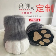 Cute 〔 Ready Stock Falling 〕 K-Style Small Feet Furry Furry Beast Costume Foot Beast