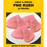 [Heat &amp; Serve] Png Kueh 6 pieces