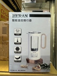 【禾聯HERAN】0.5L智能溫控隨行壺