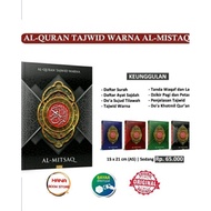 Al Quran Al Mitsaq A5– Al Quran Tajwid Color A5 HARD COVER