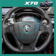 Proton X70 Carbon Fiber Steering Wheel Lining Cover Fit For X70 (2018-2023) Berjaya Auto Car Accesor