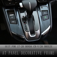 AT Panel Covers for Honda CRV CR-V 2017 2018 2019 2020 2021 Gear Panel Decorative Frame Trim Car Int