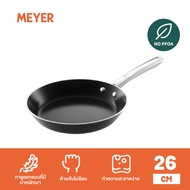 MEYER NEW EXCELLENCE X Deep-Fry Aluminum Pan Non-Slip Coating Size 26 CM. (84004-T)