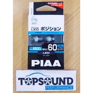 PIAA HS103 Eco-Line T10 6500K LED Bulb (0.8W)