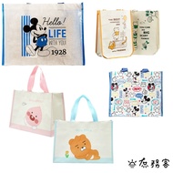DAISO Korea DAISO Disney Bag Eco-Friendly Bag Winnie the Pooh Eco-Friendly Bag Mickey Eco-Friendly B