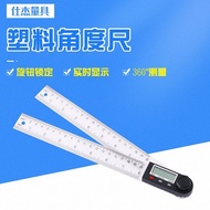 Measuring Ruler Angle Ruler Angle Ruler Supply Angle Manufacturer Plastic Electronic Digital Display